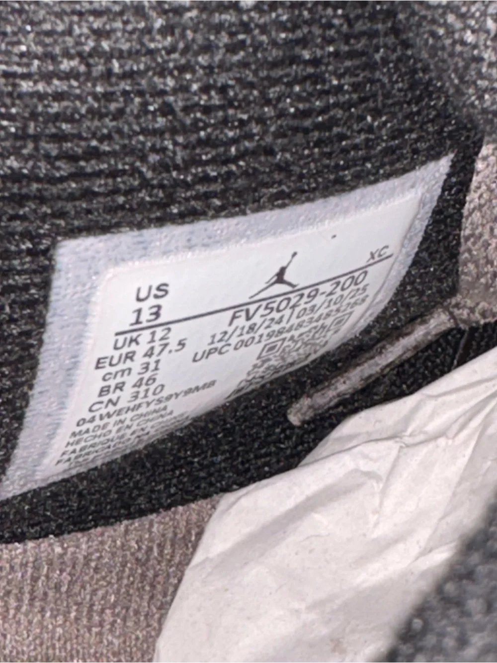 Jordan these jordans